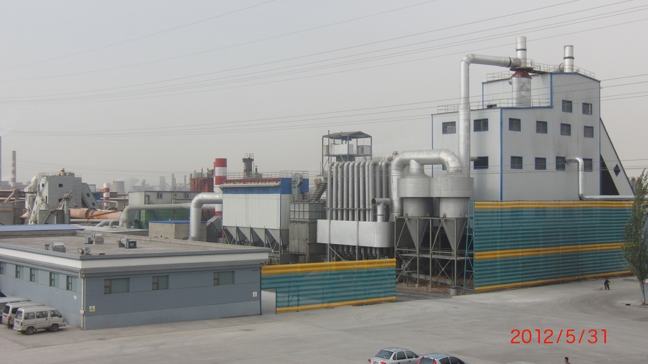 1579322558139401.jpg 新星冶金原料有限公司1.jpg