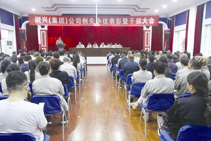 1579404354990161.jpg 0.jpg