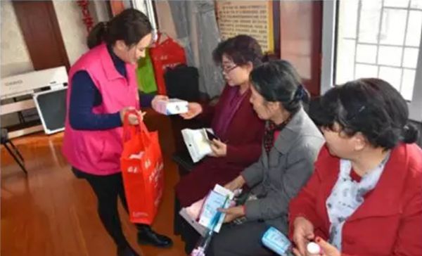 1579417679125196.jpg 3.jpg